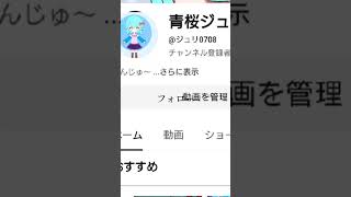 ガチ目にお願いします！#テンプレートお借りしました
