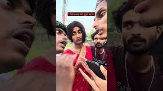 पाकिस्तान की झूठी खबर 🤣 #pakistan #funny #comedy #fun #war #modi