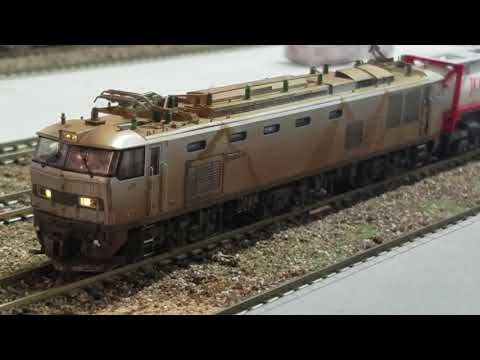 秋田貨物2092レ　 EF510 510号機　再現してみました