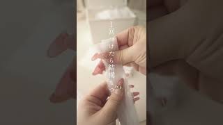 プレゼントをシンデレラフィット収納していく詰め替えASMR restock refill