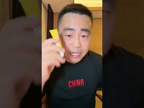 小黄膏  印度小黄膏