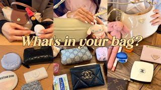 バッグの中身紹介👜What’s in my bag? | 20代OLのミニバッグには何が入っている🤔？| ENFPとISTJのバッグを公開！