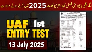UAF 1st Entry Test 2025 Answer keys | 13 July Test | All MCQs with Answers | Zacademy
