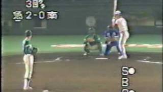 阪急ブレーブスvs南海ホークス最終戦　3回裏　西宮球場　1988年9月27日