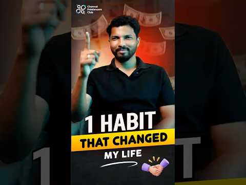 This Habit changed my life.