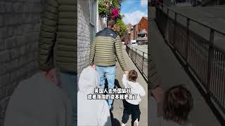 英镑贬值，物价上涨，今年的日子可太难了