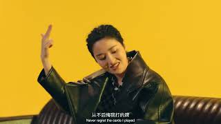 蒋一侨[MV] 头等舱 First Class