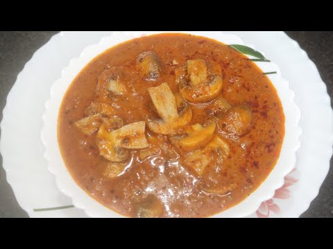 Mushroom Masala Gravy | Side Dish Recipe | Easy Mushroom Masala Curry.