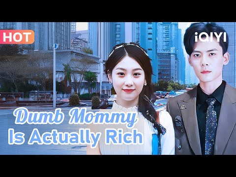 【Eng Sub】💕"Mommy, Daddy’s Bed Awaits…" Dumb girl  saves twins, babies matchmake her with the CEO!