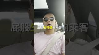 大學生活Vlog: 美國大學生的長假期都會去做什麼？?