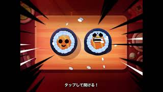 無駄遣い　#ブロスタ
