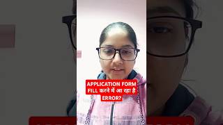 UGC NET Dec 2024 Application Form Fill #shortsfeed #shorts #ugcnet2024 #ugcnetapplication