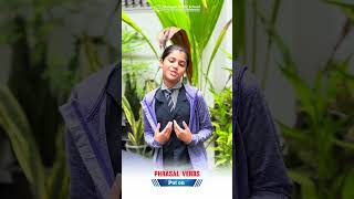 Lexis Lounge - Beyond Just Words | Chapter 1 | Ameya Biju Kavalloor , Harleen Mariya Eldho