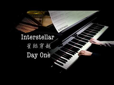 钢琴｜星际穿越 Interstellar Day One - Hans Zimmer【Bi.Bi Piano】