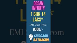 Flats in Ratnagiri I 14 Lacs Onwards I #shorts I Property in Kokan I Shirgaon Ratnagiri
