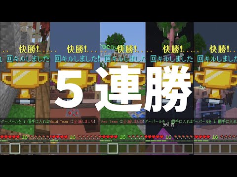 ろこいと一緒にHIVEで無双したらガチで無双した
