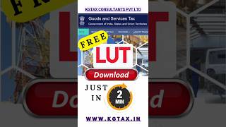 LUT CERTIFICATE Download kese kare | Download LUT CERTIFICATE Letter of Undertaking| #LUT ONLINE