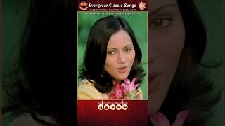 Ankhiyon Ke Jharokhon Se (1978) ⭐️ Ranjeeta Kaur & Sachin Pilgaonkar | Singer: Hemlata