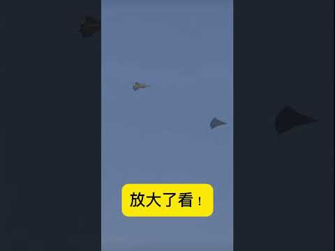 中国J20的隐身僚机首次被拍到