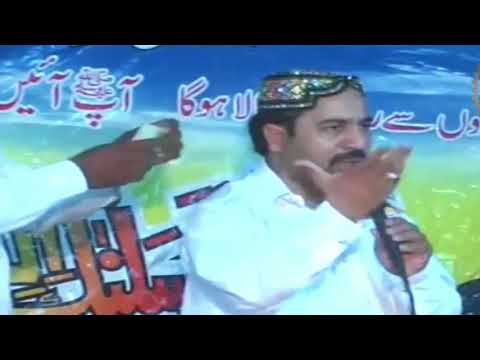NABI DI RAHAT - MANQABAT - SHAHEED E KARBALA
