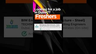 How to get Freshers job in Dubai? #dubaijobs #freshersjobs #motivation #archijobs #jobapplication
