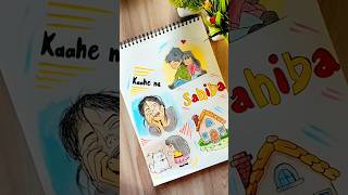 Doolbe time😄🤗.   #doodle #youtubeshorts #drawing #art #doodleart #goviral #doodleartdrawing