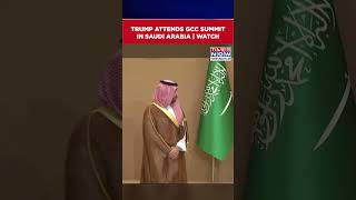 Trump's Middle East Visit: US President Attends GCC Summit In Saudi Arabia| Watch #shorts