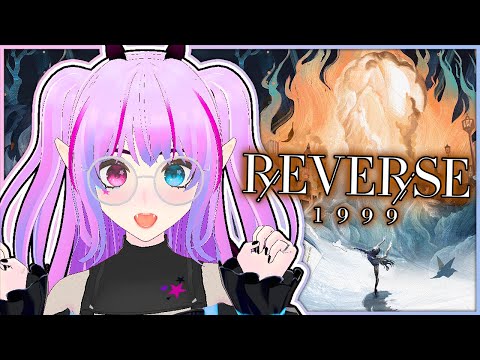 THE ULURU GAMES ARE HEADED TO LONDON?! | Reverse: 1999 v2.3 Trailer + Willow Reactions!