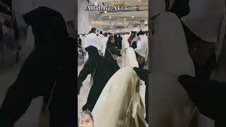 Allah ha Akbar 🕋🤲. #viralvideo #love #reels #video #new #reelsvideo #reelsfb #news