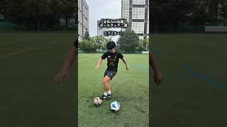 【夏休みの宿題】はこれ‼️