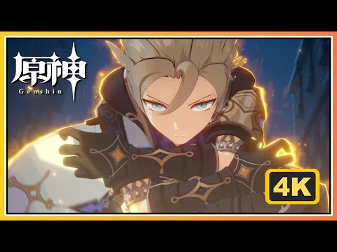 【原神】间章第四幕4K过场动画CG「重获新生」