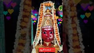 #divine #tamilmotivation #tamil #motivation #shortsfeed #shortsvideo #shorts #god #positivesvibes