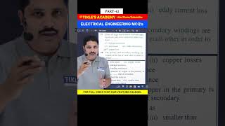 ELECTRICAL ENGINEERING OBJECTIVE QUESTIONS (MCQ) PART 42 #shorts #electricalengineering