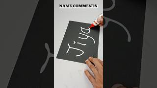 Diy Glitter Names🤩😱#diy #youtube #diy #artandcraft #ytshorts #craft #craftidea #video