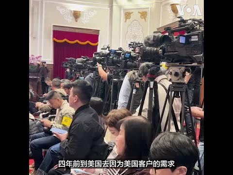 加码千亿美元赴美国设厂 台积电董事长魏哲家：因应美国客户需求