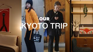 【VLOG】毎年恒例、冬の京都 | 大念願のAce Hotel🛋️