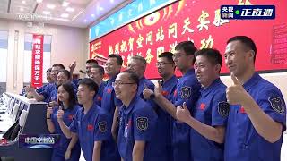 后面还有！中国火箭总设计师的凡尔赛