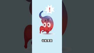 E窩瘋｜常喝冰水腸胃哭哭 #Shorts