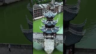 贵州必去景点。贵州旅游景点，贵州旅游攻略。#旅行推荐官 #旅行大玩家 #旅游攻略 #贵州旅游景点推荐
