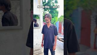 Mummy mera Ninja bike bech di 🥲 #shorts #comedyvideos #desicomedy #nrkcomedyvines