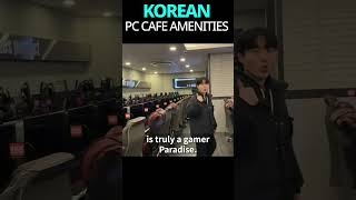 KOREAN PC CAFE AMENNITIES