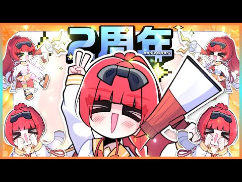 こんにちは！私、今だけ風紀守美 【エタリタ2周年記念】