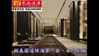 親家M3~新古典地標建築，七期豪宅規格原版再現