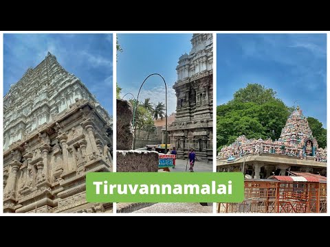 Visiting Tiruvanamalai 🛕
