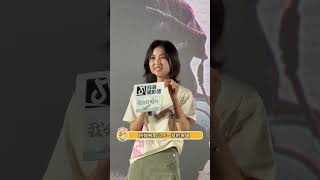 #张子枫谈收养塔塔的契机  #张子枫 #我会好好的 #电影我会好好的北京路演 好温馨的画面，好温暖的一家！#张子枫回应收养电影里的狗狗 @DOU+小助手