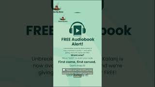 FREE Audiobook Alert 🚨 | Unbreakable Quiet Giveaway 🎧
