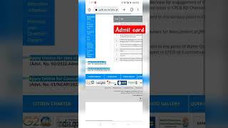 CPCB Admit card #growupclasses #ashusirmath #admitcard #cpcb