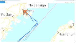 「飛機守望」推特揭露 共軍偵察機沿中線飛行 20200904 公視晚間新聞