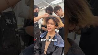 黑人問號燙頭髮 #恐龍偶像 #MiiHair