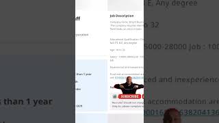 Office staff velaiku #job #shortsfeed #shorts #jobs #viralvideo #trending #tamil #tamiljobs